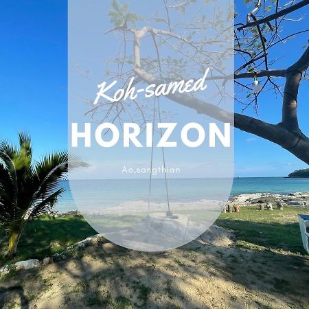 Horizon Resort Koh Samet Εξωτερικό φωτογραφία