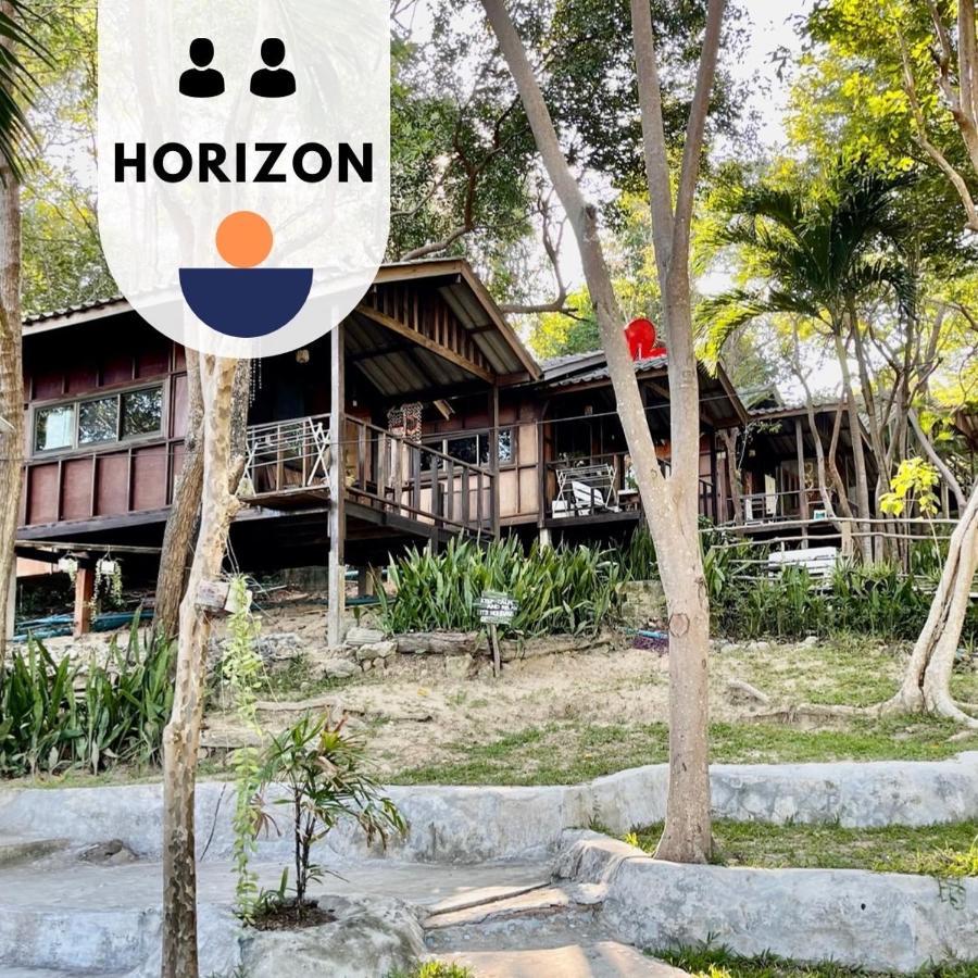 Horizon Resort Koh Samet Εξωτερικό φωτογραφία