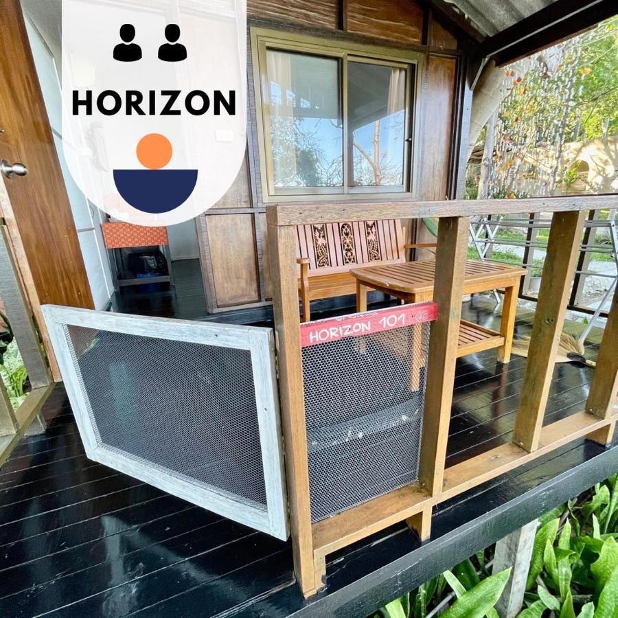 Horizon Resort Koh Samet Εξωτερικό φωτογραφία